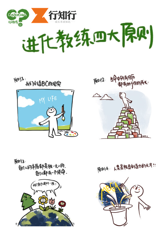 微信图片_20190311094446.jpg