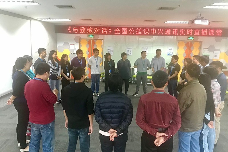 微信图片_20190311094522.jpg